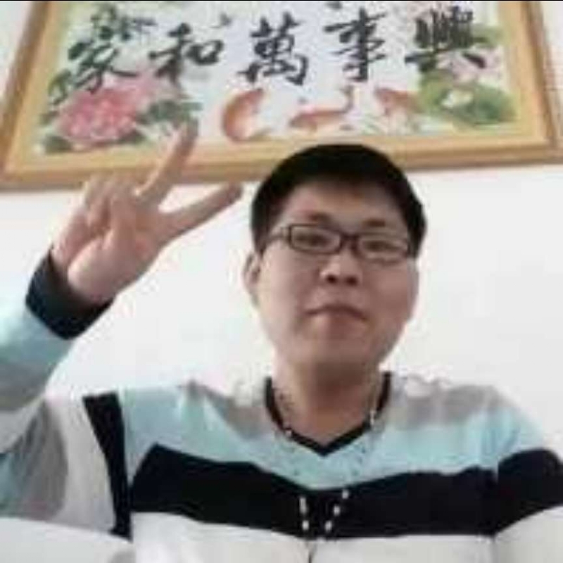 快乐就好的第一张照片--龙岩交友网