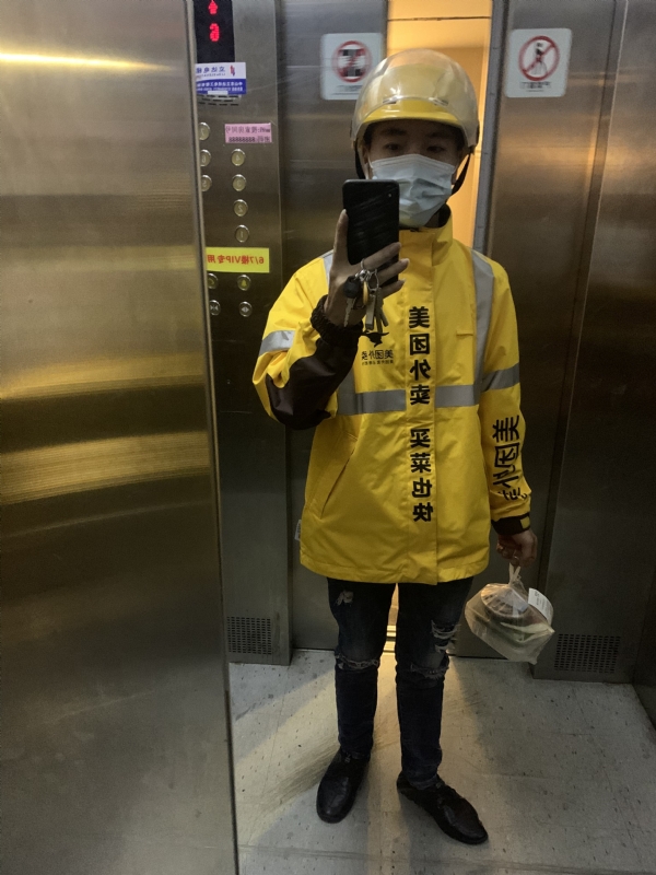 DENG的第一张照片--龙岩交友网