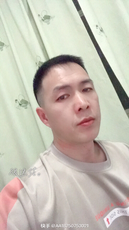 黄飞鸿的第一张照片--龙岩交友网