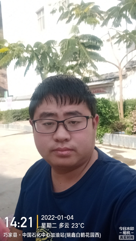 ncxh的第一张照片--龙岩交友网