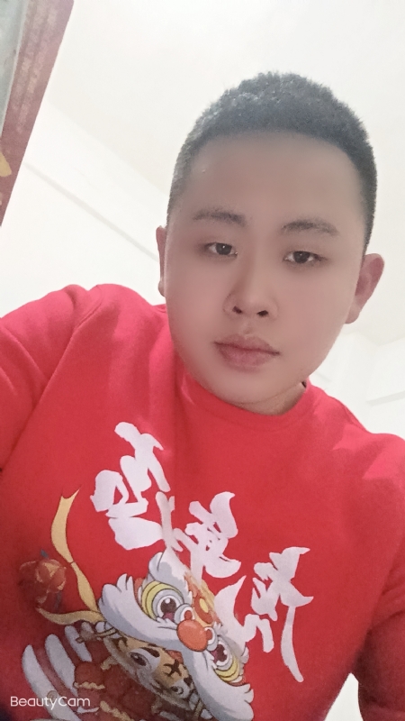 忠诚的第一张照片--龙岩交友网