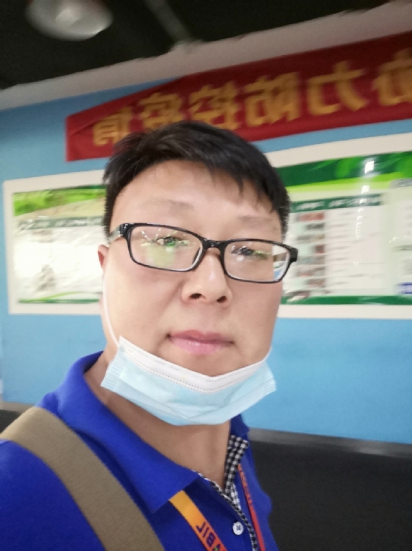 神经蛙的第三张照片--龙岩交友网