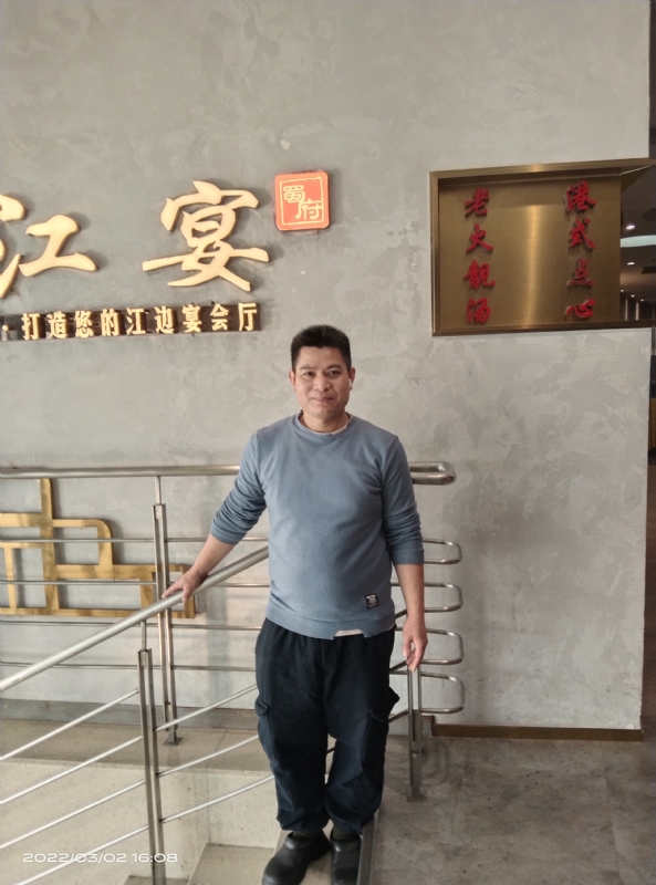 萨拉热窝的第二张照片--龙岩交友网