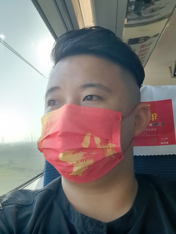 钟声的第一张照片--龙岩交友网
