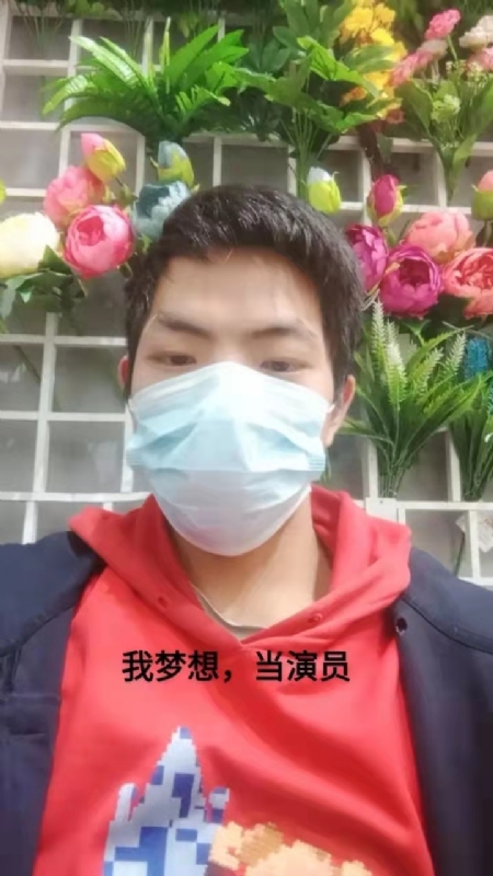 续2255的第一张照片--龙岩交友网