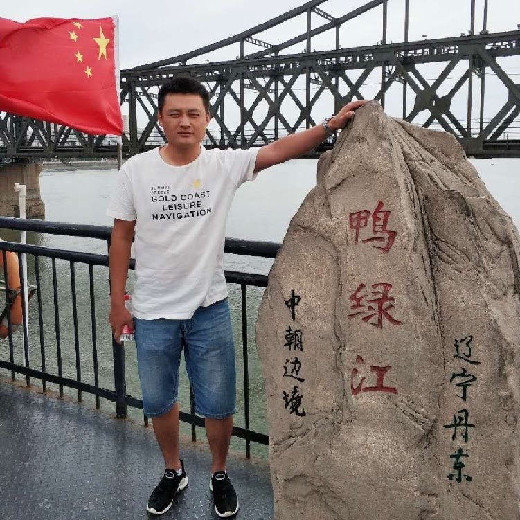 天道酬勤的第二张照片--龙岩交友网