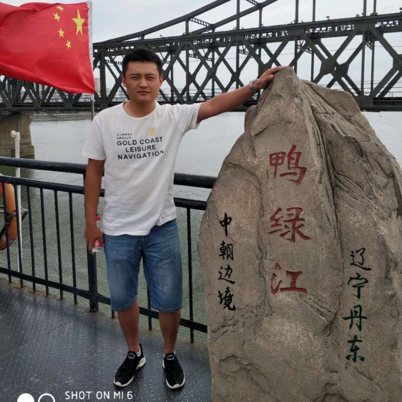 天道酬勤的第三张照片--龙岩交友网