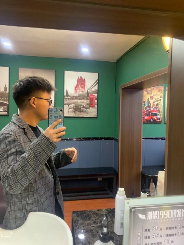 就想结婚的第一张照片--龙岩交友网