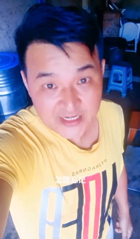 有缘再见的第二张照片--龙岩交友网