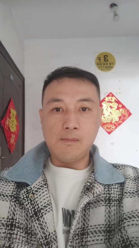 真心寻求伴侣的第一张照片--龙岩交友网