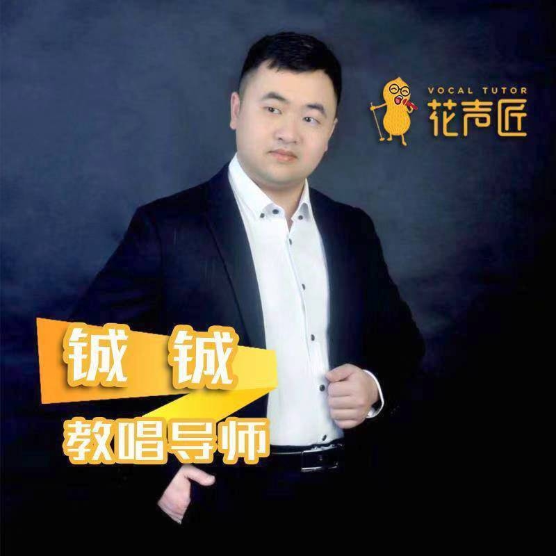 追寻光的第一张照片--龙岩交友网