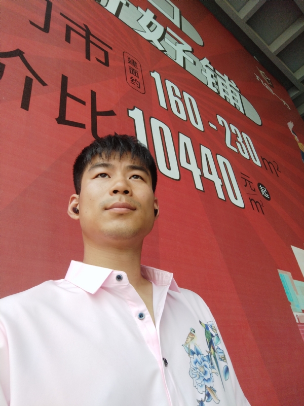 少冬的第五张照片--龙岩交友网
