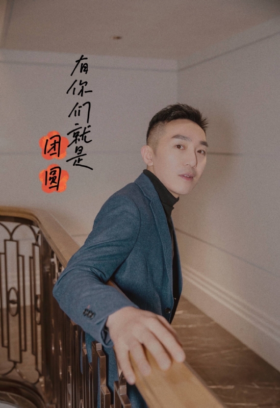 保家卫国的第三张照片--龙岩交友网