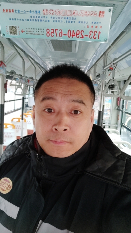冰雨的第一张照片--龙岩交友网