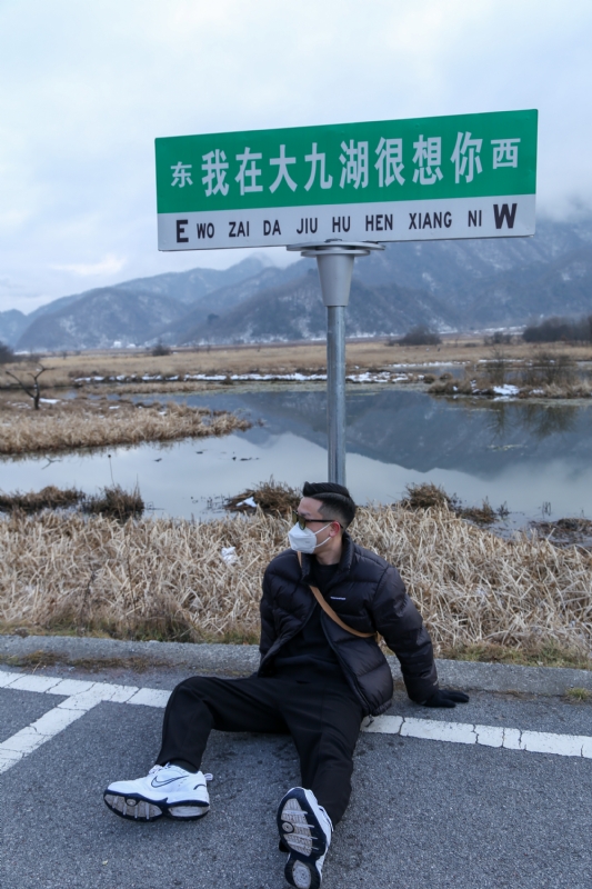 没事儿早点睡的第三张照片--龙岩交友网