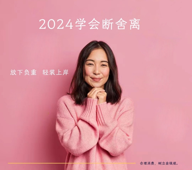 寂寞少妇的第一张照片--龙岩交友网