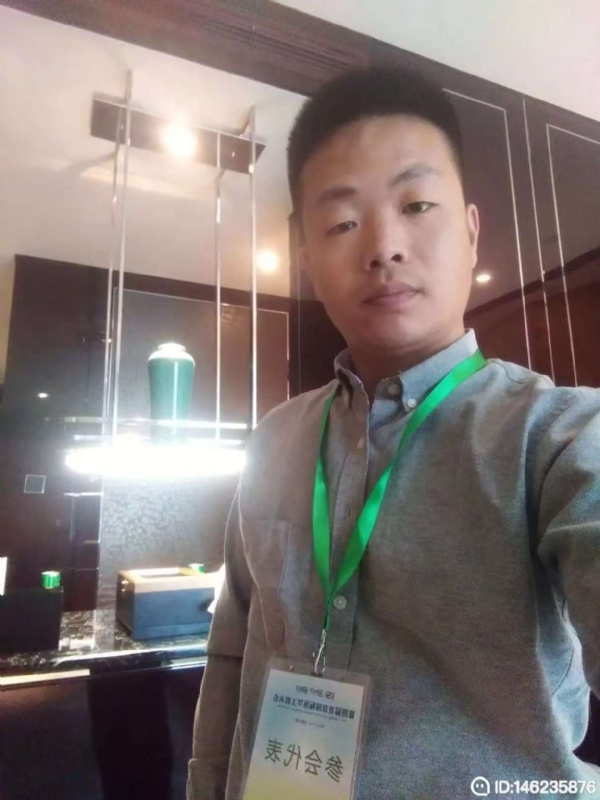 桃花源的第一张照片--龙岩交友网
