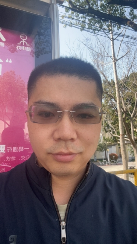 淘气的橙子的第一张照片--龙岩交友网