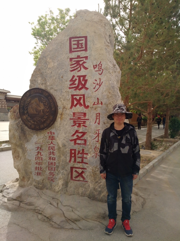 link的第一张照片--龙岩交友网