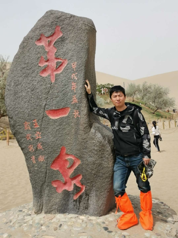 link的第三张照片--龙岩交友网