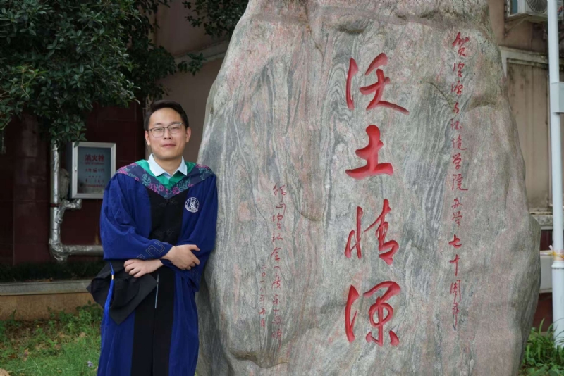 落寂星辰的第四张照片--龙岩交友网