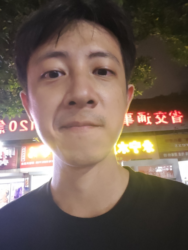 元亨利贞的第二张照片--龙岩交友网