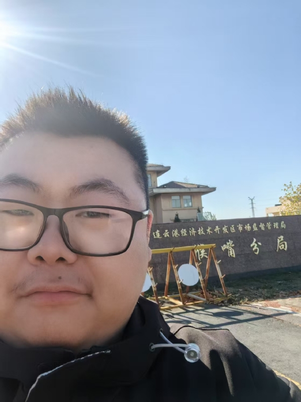 桃源小腊肉的第一张照片--龙岩交友网